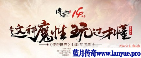 魂魔×超变无限刀