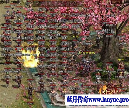 1.85王者合击