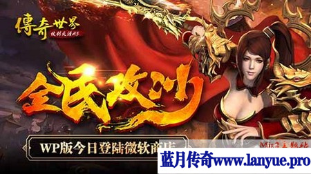 76特戒+89