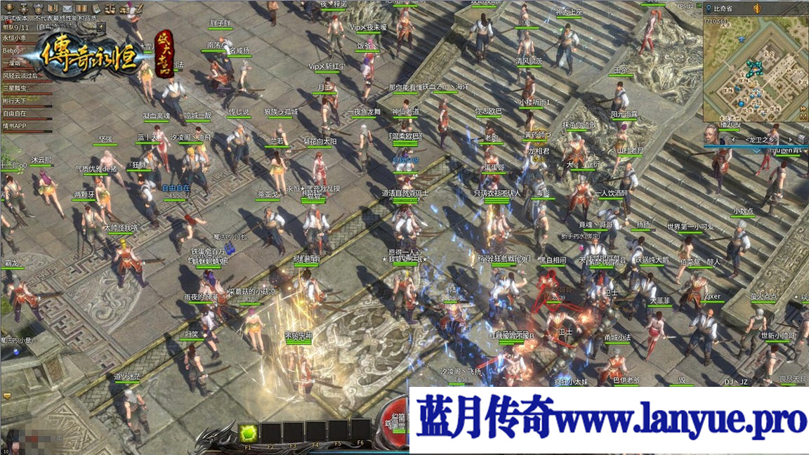 新开传奇发布网不同职业之间较量 新开传奇发布网不同职业之间较量