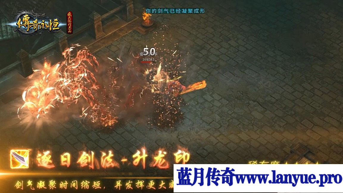 80开天+12