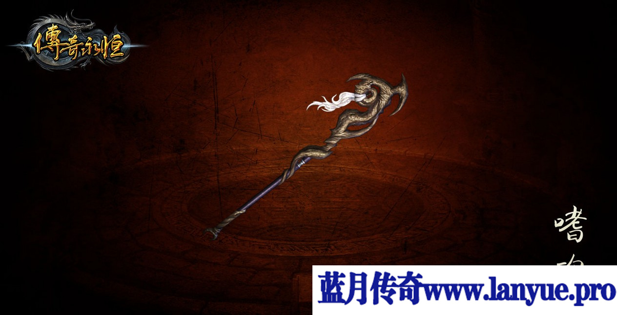 1.85王者合击