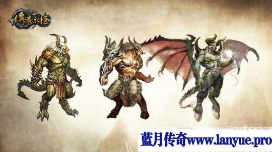 新开传奇中变