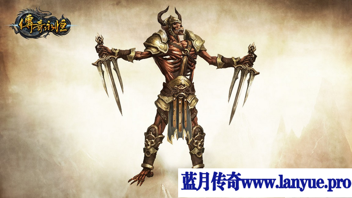 激情五鼠第二季