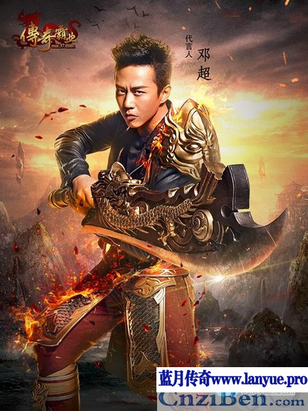传奇开服网须要重视什么题目?