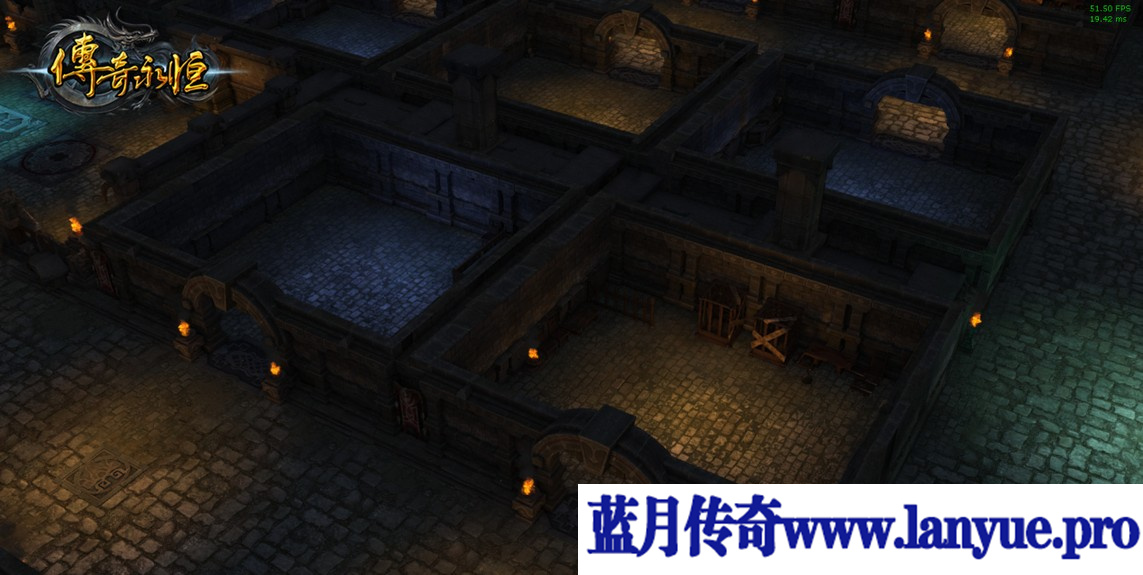 实现超级变态传奇行会篝火任务的小技能
