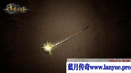 影6
