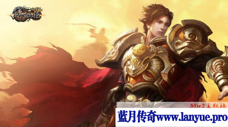 1.76金币合击