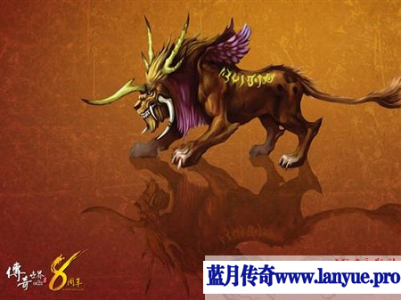 梦幻攻速