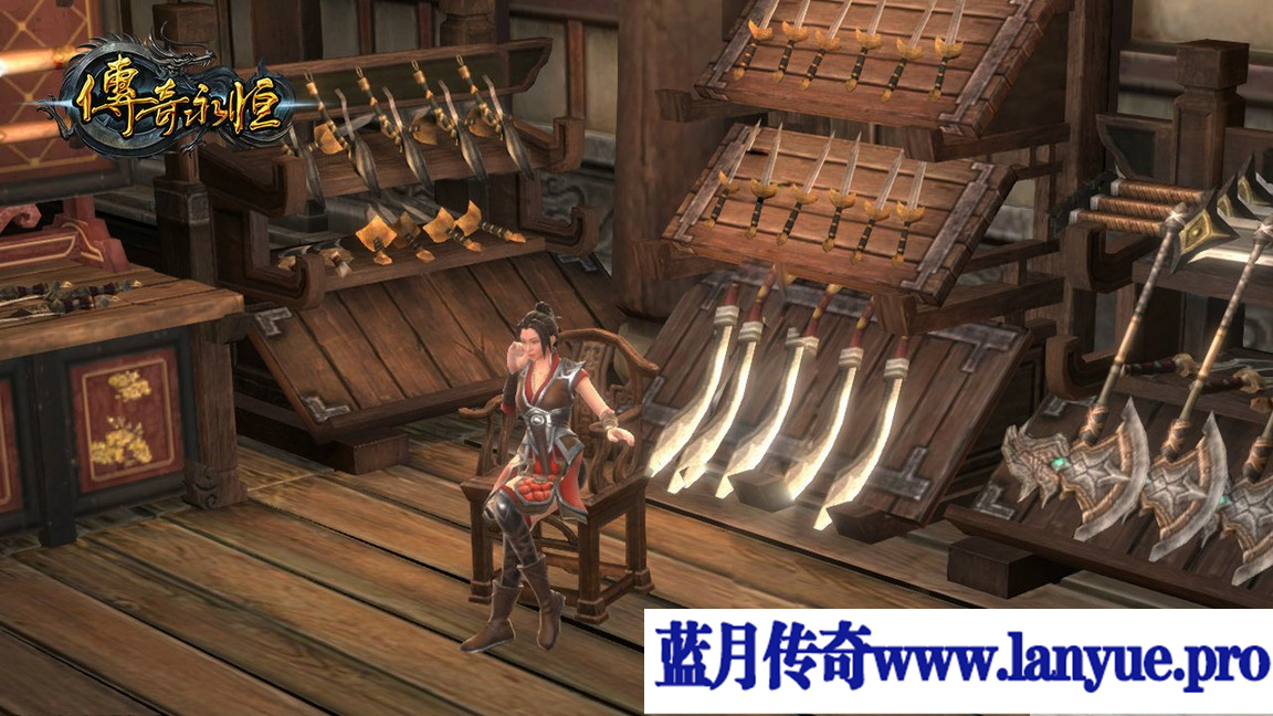 法师的代表技巧有哪些处所