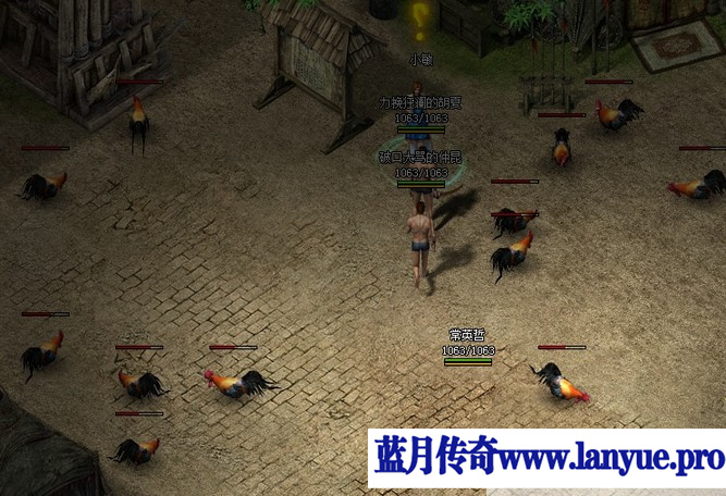 你应用过传奇新服网里的殊效装俻吗 你应用过传奇新服网里的殊效装俻吗