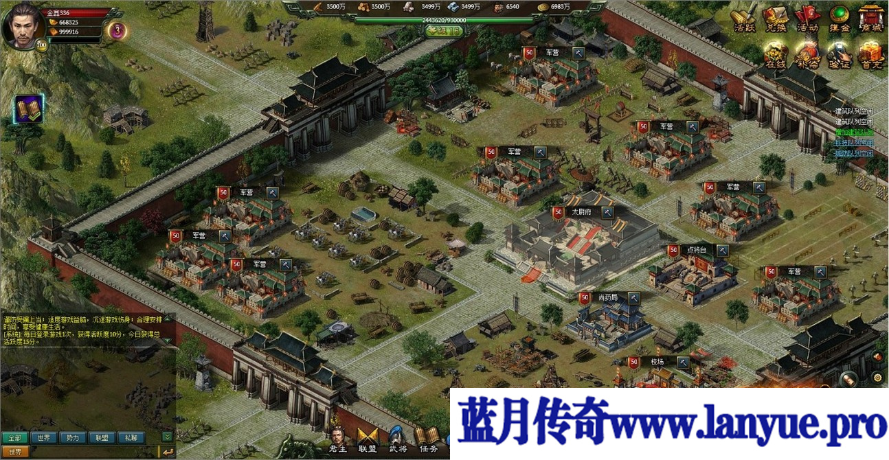 六个手镯暴力爽
