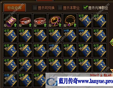 攻打力或者防备晋升将会十分低