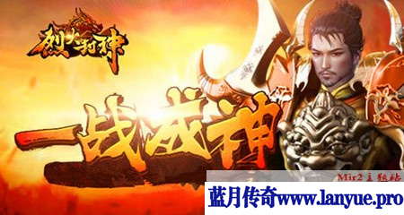 遮天神器