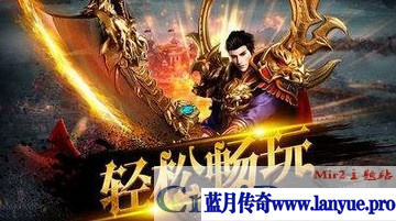 神之领域丶最新版