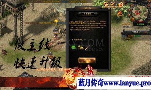 在进入游戏体系时玩家能够抉择哪些弄法呢?