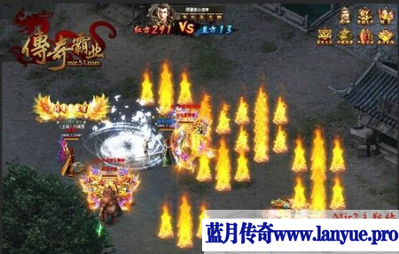 新开超变合击传奇