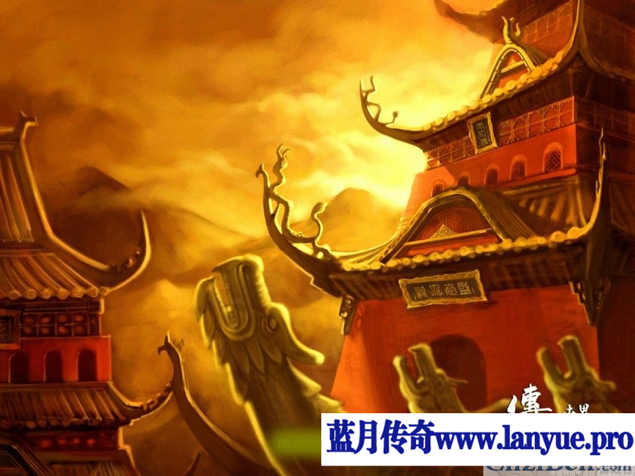 一八零火龙