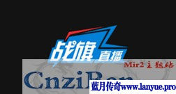 玩家能够怎么申请成为城堡争取战的会长呢？