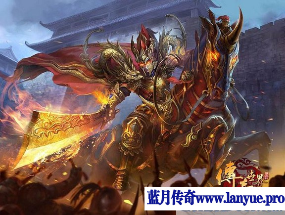 80合击