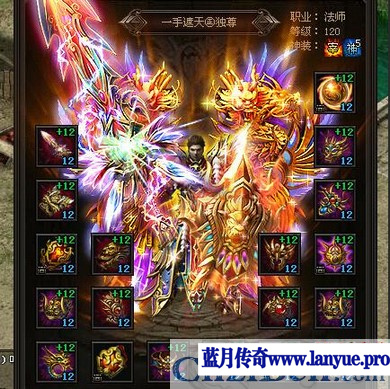传奇之新鲜奇特表演BOSS模式行将开启