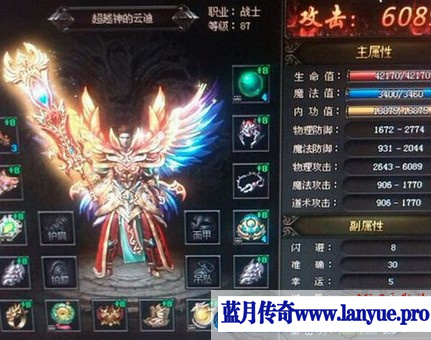 古剑沉默专属