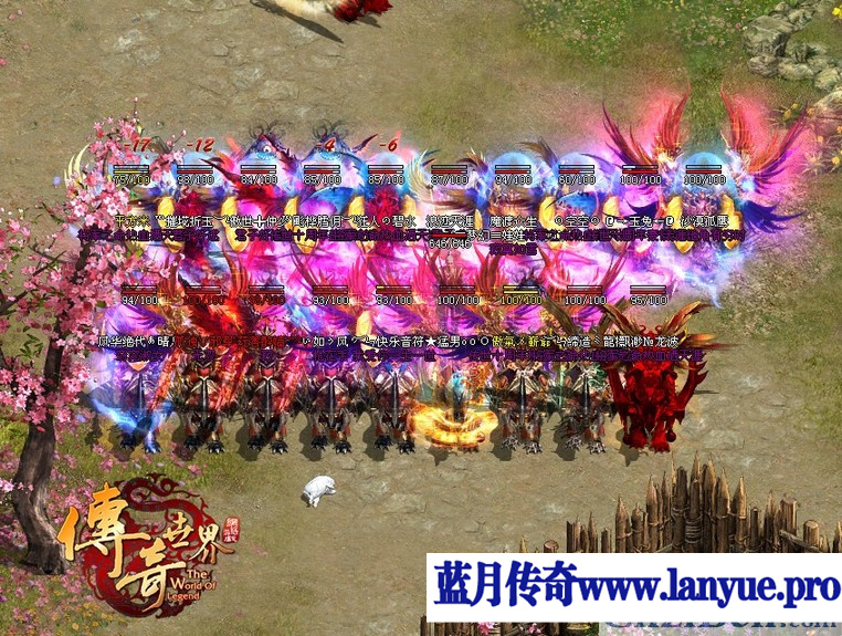 传奇发布站有哪些职业先容信息