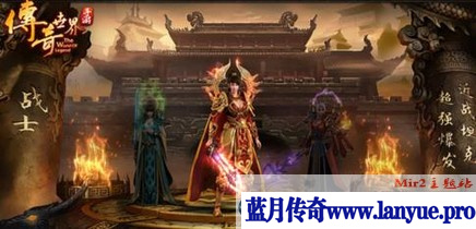 大世界终篇