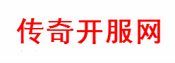 2023年12月7日/10时20分新开轻变传奇