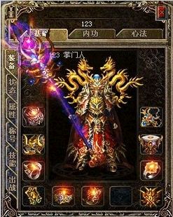 传奇私服外挂发展有四点原因很重要
