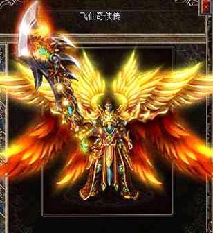 传奇冰霜巨兽沃利贝尔介绍