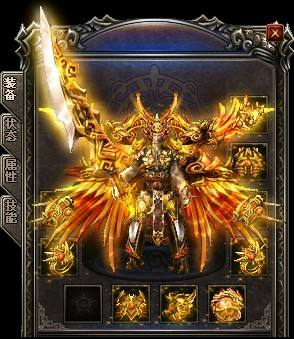 wg999公主坟的故事（四）苦战六大教主三龙卫救场