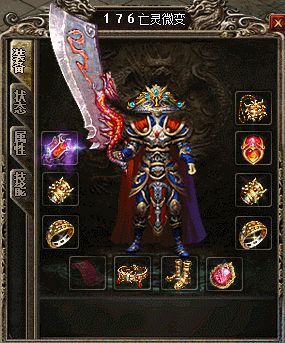 最新开热血传奇私服盘点护身运九套法师的极品穿搭魔7祈祷戒指绝版