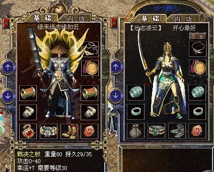 死亡英雄损失和怎样召唤