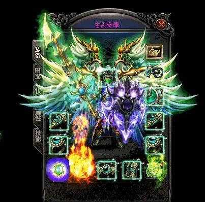 金币传奇四枚属性强悍的高攻极品戒指第二枚很少人知道